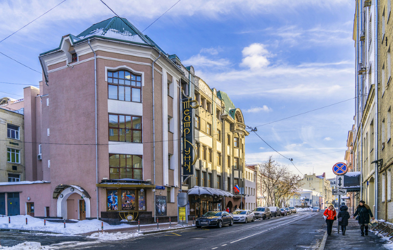 Улицы Замоскворечья Фото